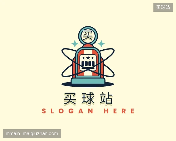 解读买球站官网