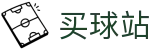 买球站 - 2026世界杯竞猜要闻、赛程赛果与实时比分